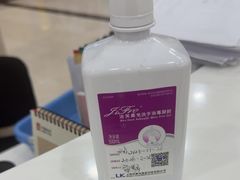 -上海仁爱医院