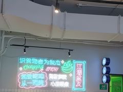 -耍盆友·重庆江湖菜(百子湾店)