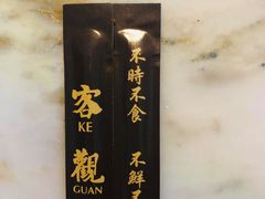 -上海浦东康桥绿地假日酒店