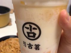 -古茗(岳阳天伦城店)