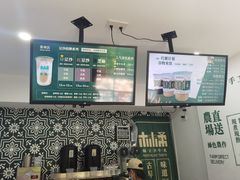 -林小柔绿豆沙牛乳(陆家嘴店)