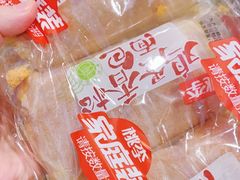 -AEON永旺(东方宝泰店)