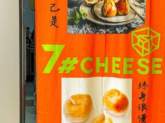 -万达广场(南昌红谷滩店)
