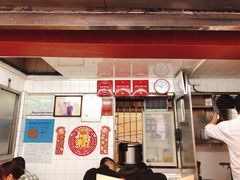 门面-達揚原味燉品(文明路店)