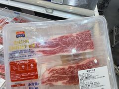 -山姆会员商店(亦庄创意生活广场店)