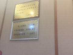 -廖老妈蹄花店(人民公园陕西街259号店)