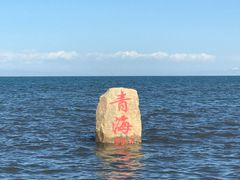 -青海湖国家重点风景名胜区