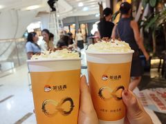 -坚记酒家·佛山老字号·顺德鱼生标准示范店