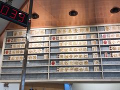 -眷茶臻选(锦艺城店)