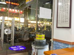 -韵姐牛奶甜品世家