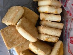 -中关村茶点