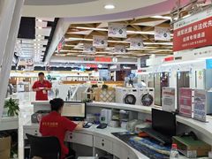 -真快乐APP体验中心(西坝河店)