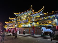 -隔壁老王·家常云南菜(花巷店)