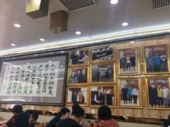 大堂-清真利德顺小老饭庄(复兴路店)