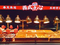 -芝小官毛肚火锅海鲜自助(淮安清江浦区新亚店)