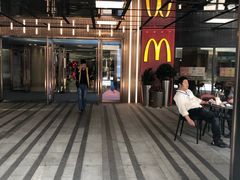 -中海环宇荟