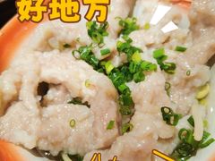 -萍姐火锅·公路夜市(南京新街口店)