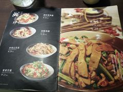 菜单-潇湘阁(昆泰国际大厦店)