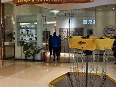 -棕榈MALL