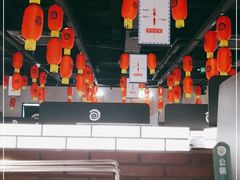 -很久以前羊肉串(南京路第一百货店)