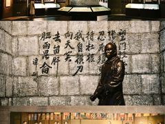 -长洲岛
