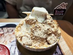 -相思蜜哒(西塔街店)