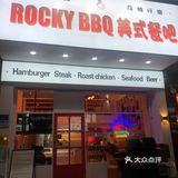 18.8单人意面🍝🥤