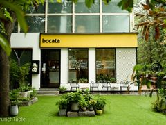 -BOCATA 西班牙餐厅(三里屯店)