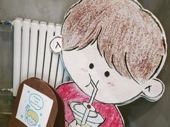 -milch·t妙奇(五大道店)
