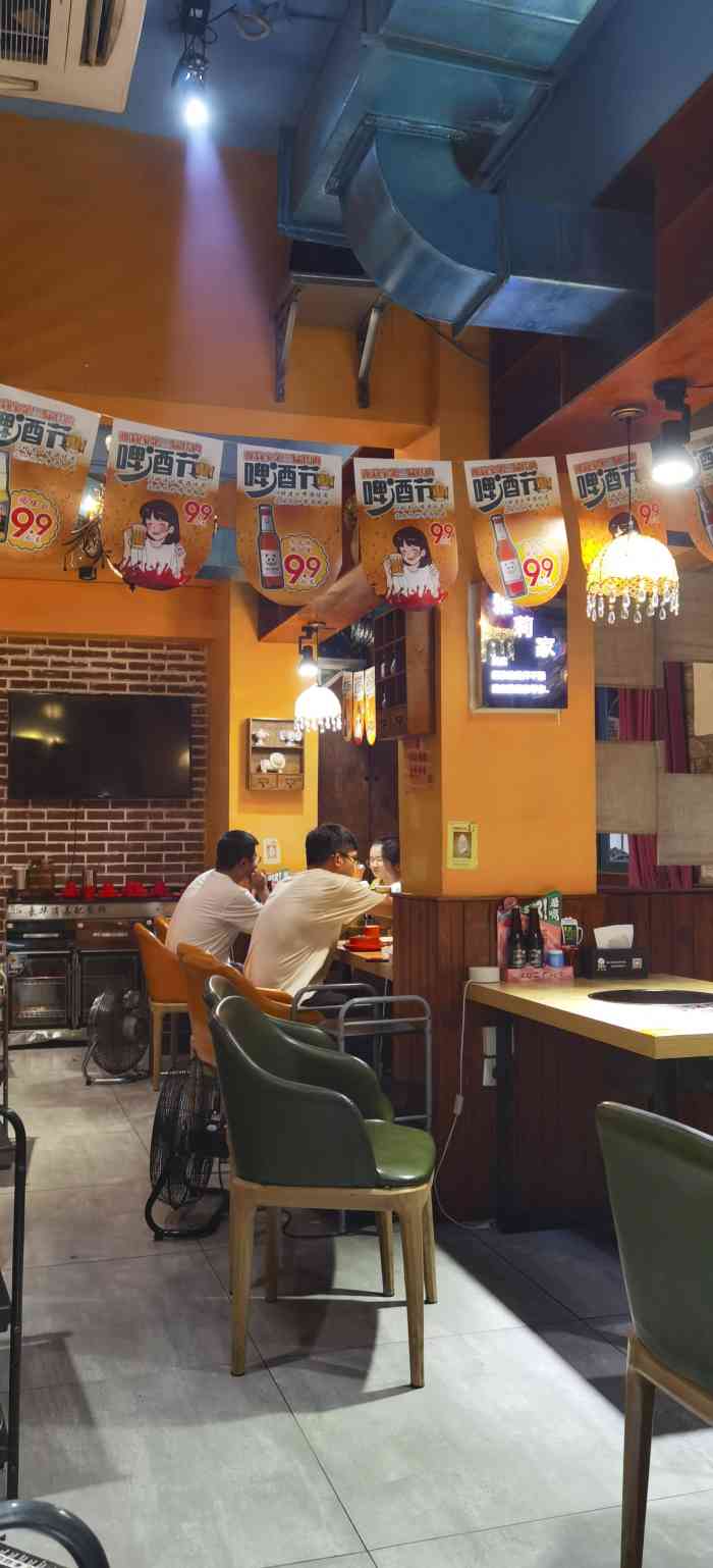 雅莉家烤肉馆玉林店