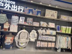-Babycare(上海环球港店)