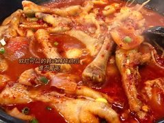 招牌辣鸡爪煲-HOTISLAND海鸡岛·韩国料理(江南西店)