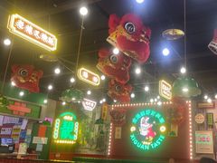 -西关味(大卫城店)