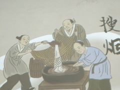 -徐汇艺术馆