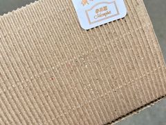 -梦菲思饼屋(瑞金宾馆店)