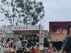 -凯德广场(金牛店)