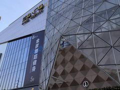 门面-兰岛广场(白沙路店)