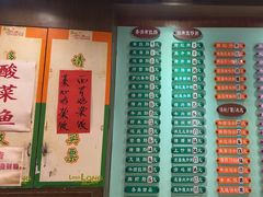 -玲又珑美食(盘福路店)