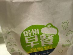 -眉州东坡(春秀路店)