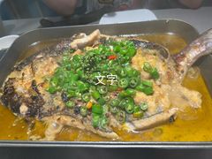 -半天妖烤鱼(丰科万达店)