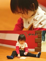 -Eureka优瑞卡儿童主题乐园(合生汇购物中心店)