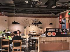 -嘿嘟嘟·肋条烧肉放题(爱融荟城店)