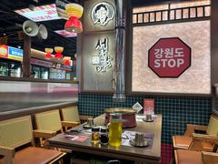 -西塔老太太泥炉烤肉(双井店)