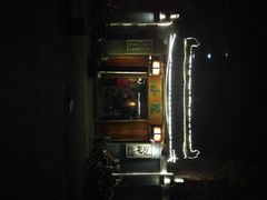 -小院烤肉(公园南路店)