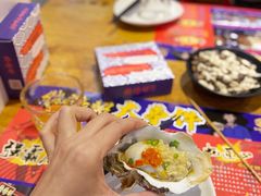 -烧蠔帮·湛江生蚝(工农店)