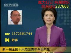 -中医推拿(永兴佳园店)