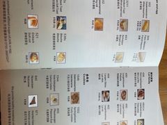 -贝克托马斯·德式烘焙传承(海上世界店)