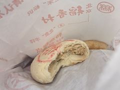 -北京稻香村(零号店)
