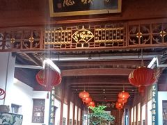 -董府·古宅餐厅
