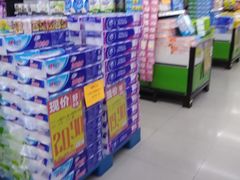 -幸福荣耀超市(北京人家店)